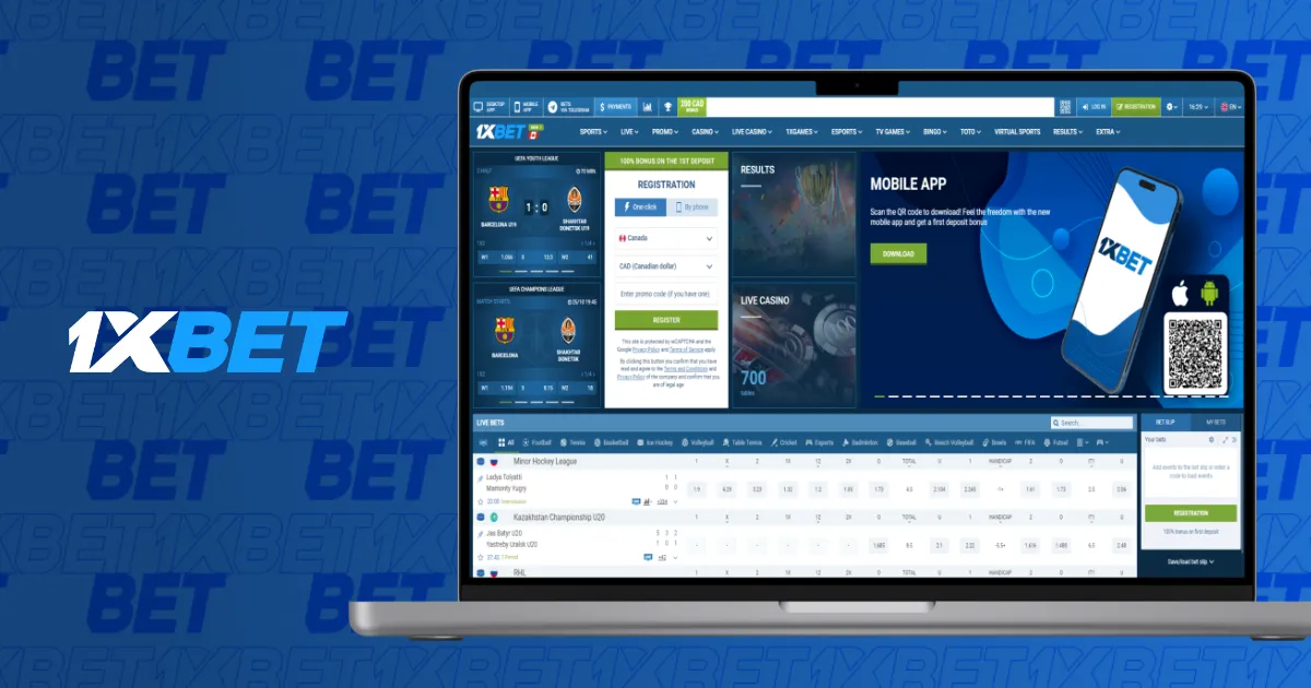 1xBet на компьютер