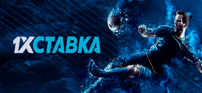 1xstavka зеркало