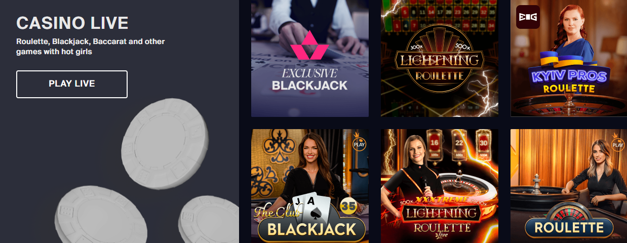 Фавбет игры