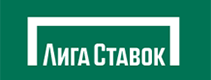 Букмекерская контора Лига Ставок